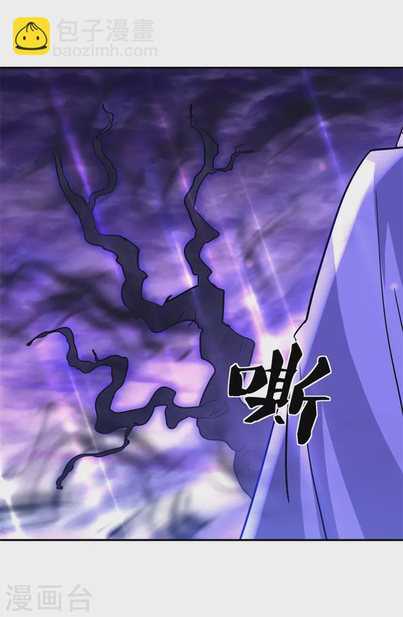 第383话 逃脱36