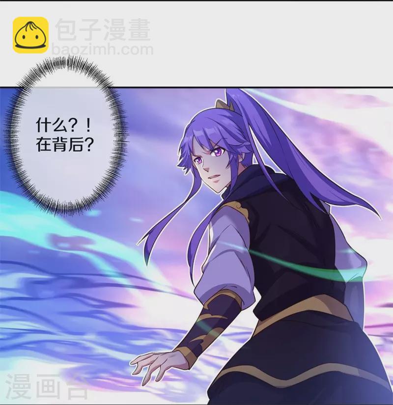 第385话 掳走13