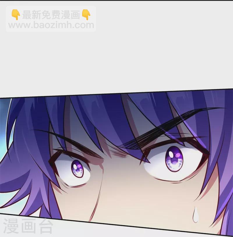 第385话 掳走14