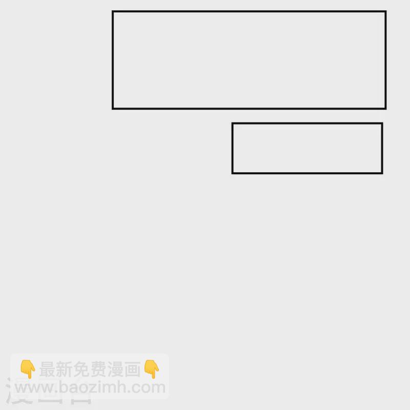 第385话 掳走42