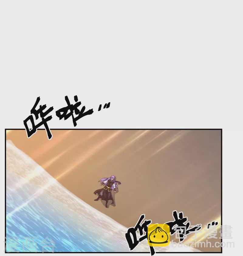 第385话 掳走43
