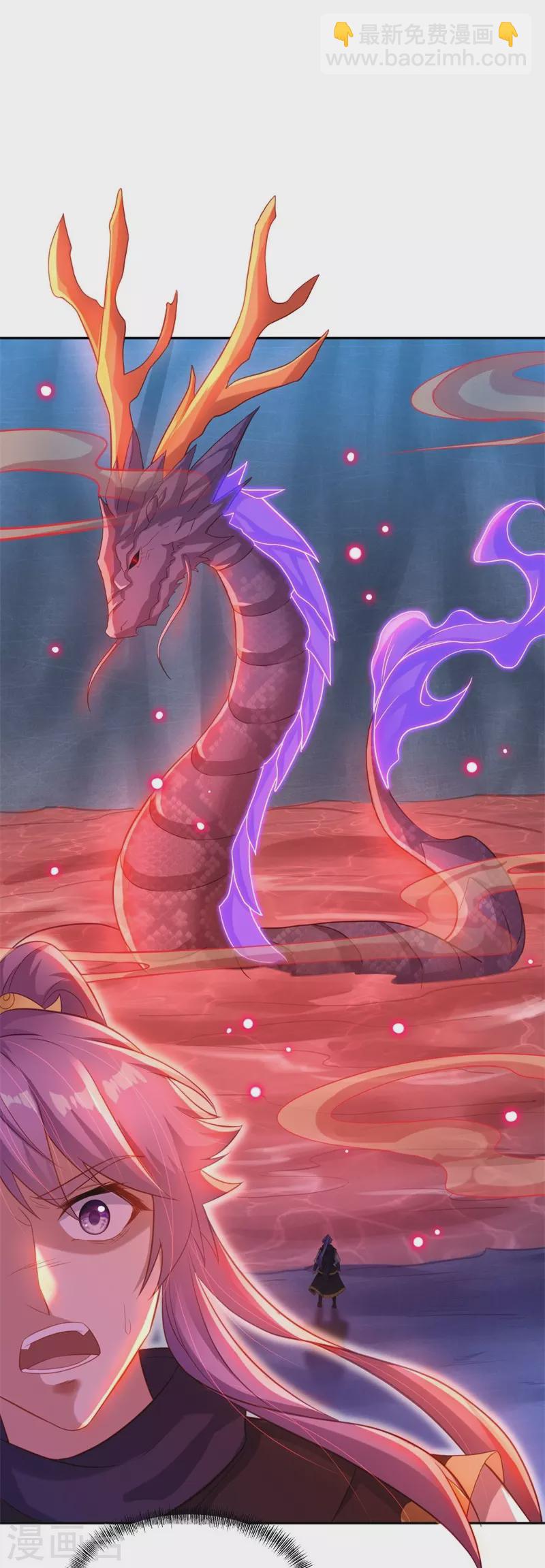 第387话 收割39