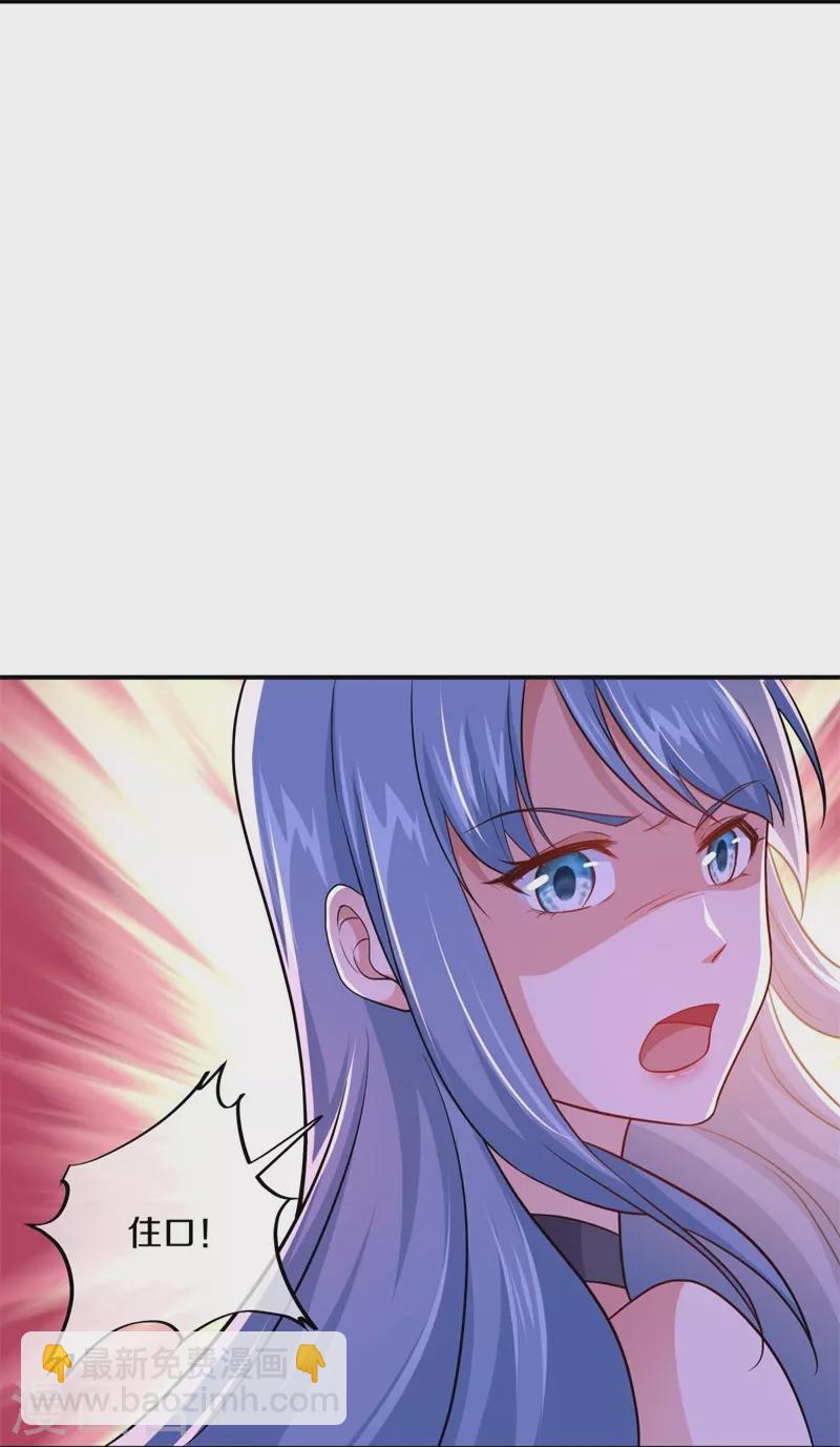 第388话 救援18