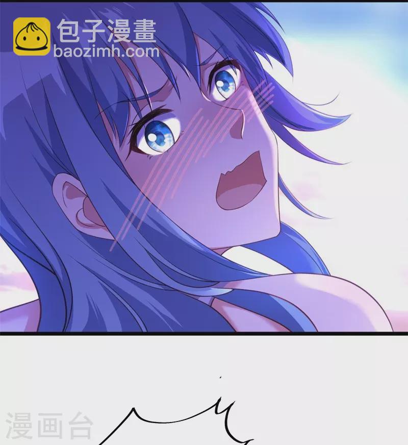 第390话 弦月14