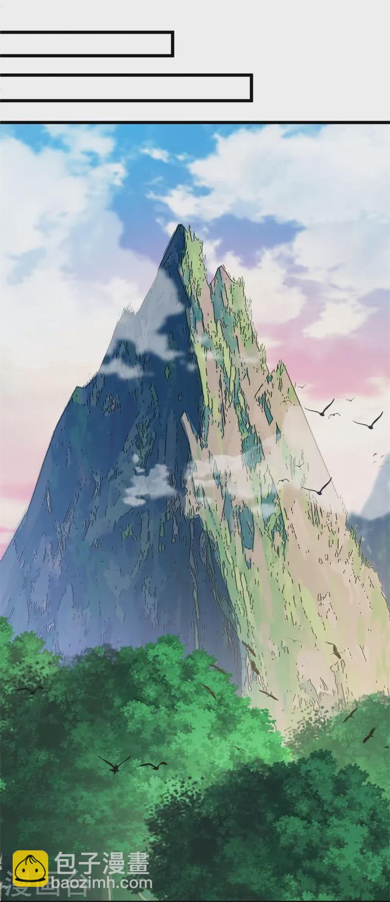 第390话 弦月55