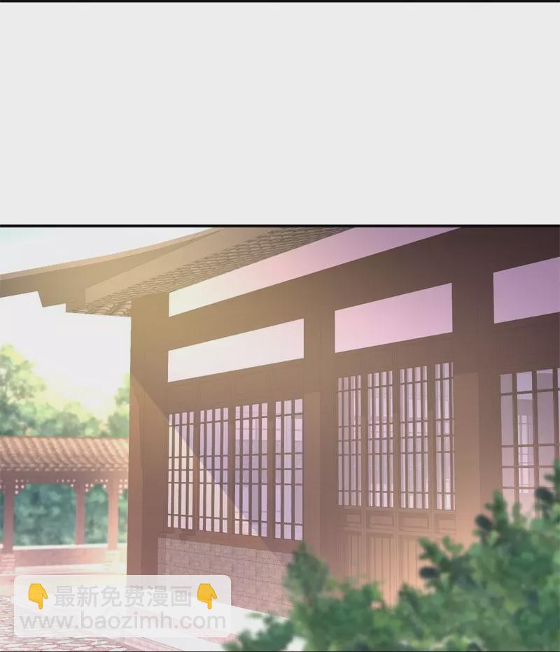 第391话 修行12