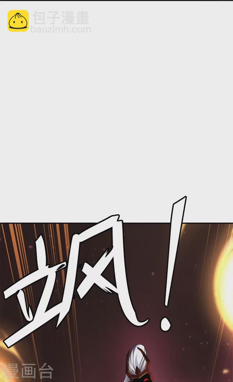 第391话 修行15