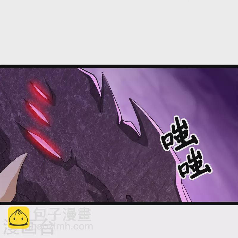 第391话 修行27