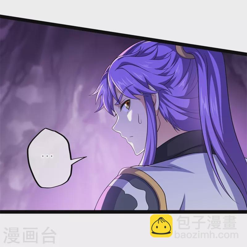 第391话 修行39