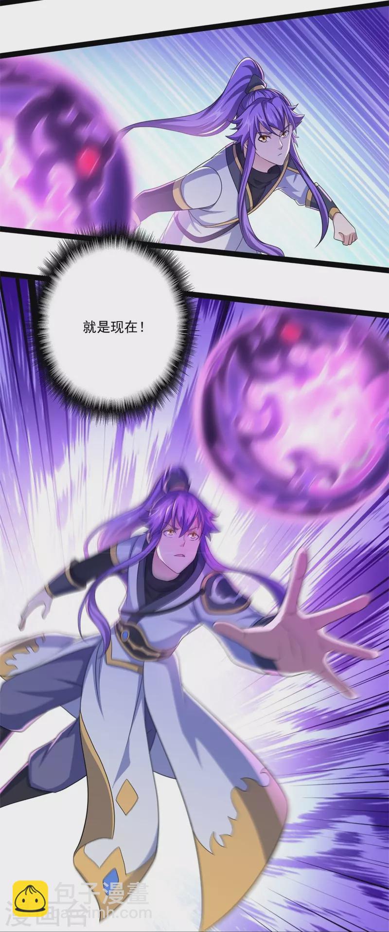 第395话 测验27