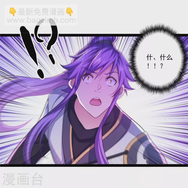 第395话 测验29