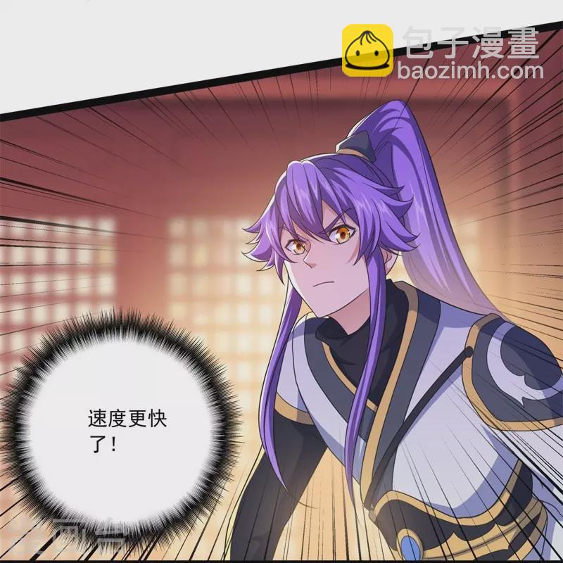 第395话 测验35