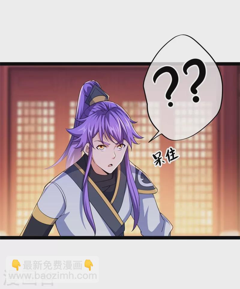 第395话 测验47