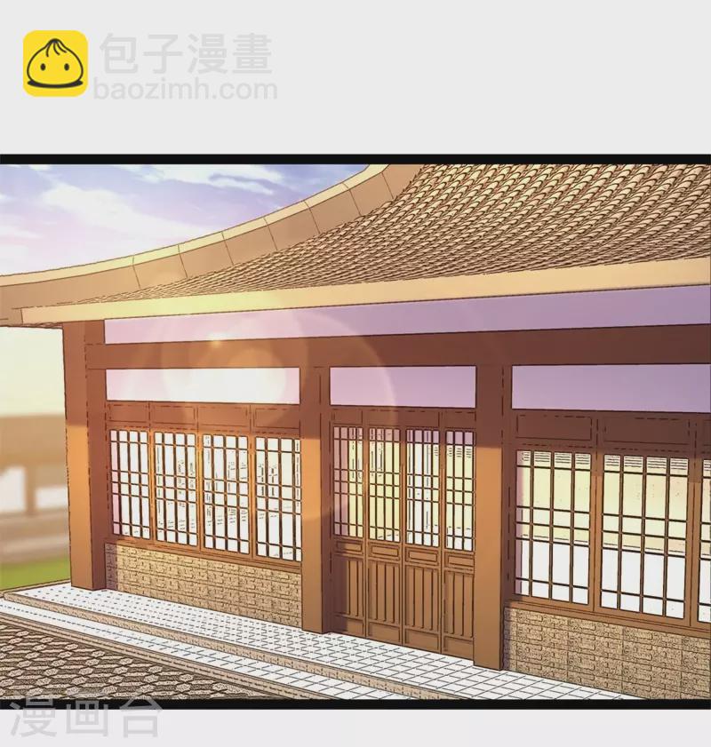 第395话 测验58