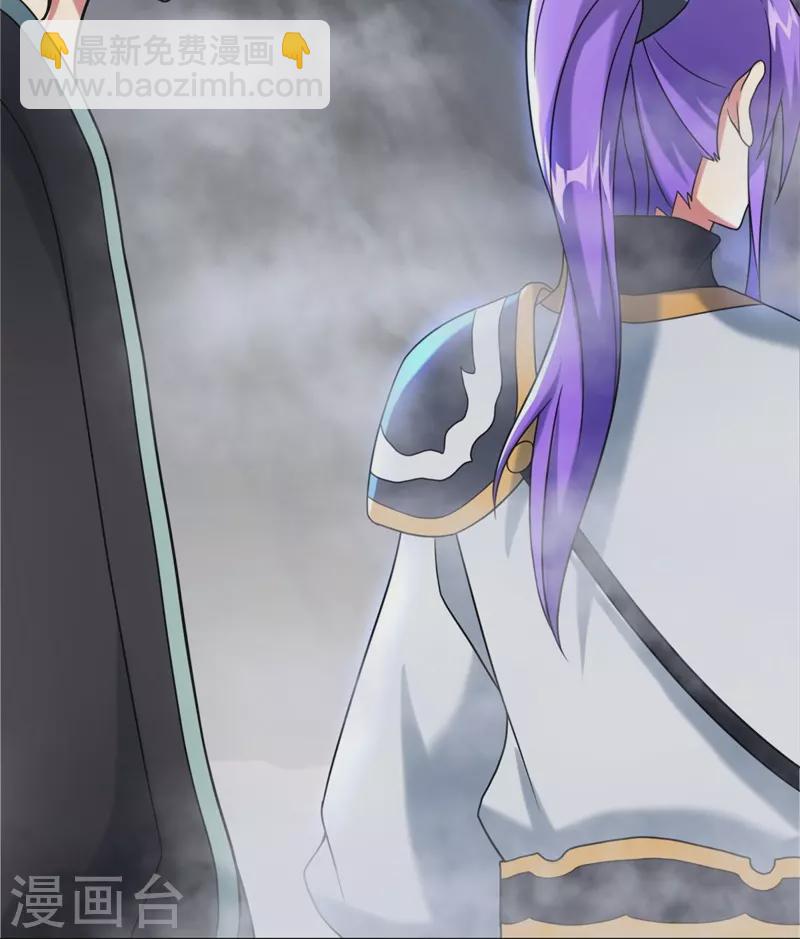 第400话 云霄山脉18