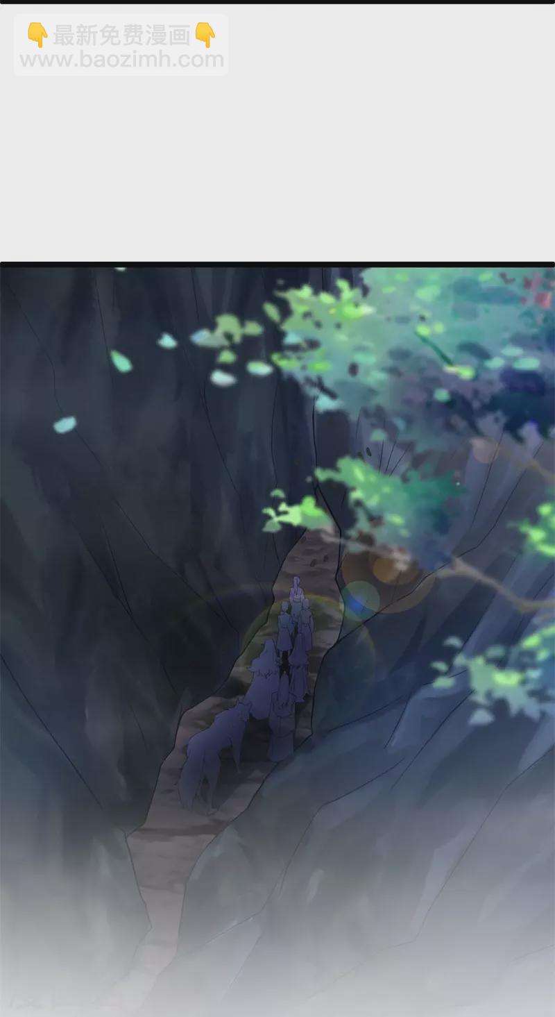第400话 云霄山脉24