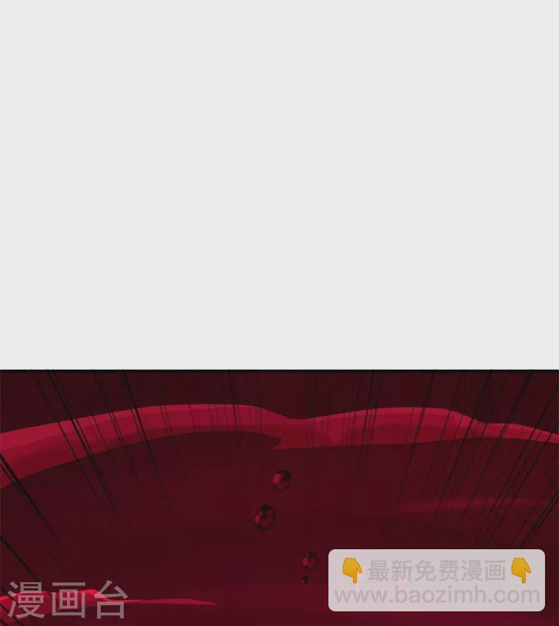 第401话 功力珠14