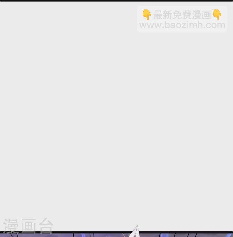 第401话 功力珠22