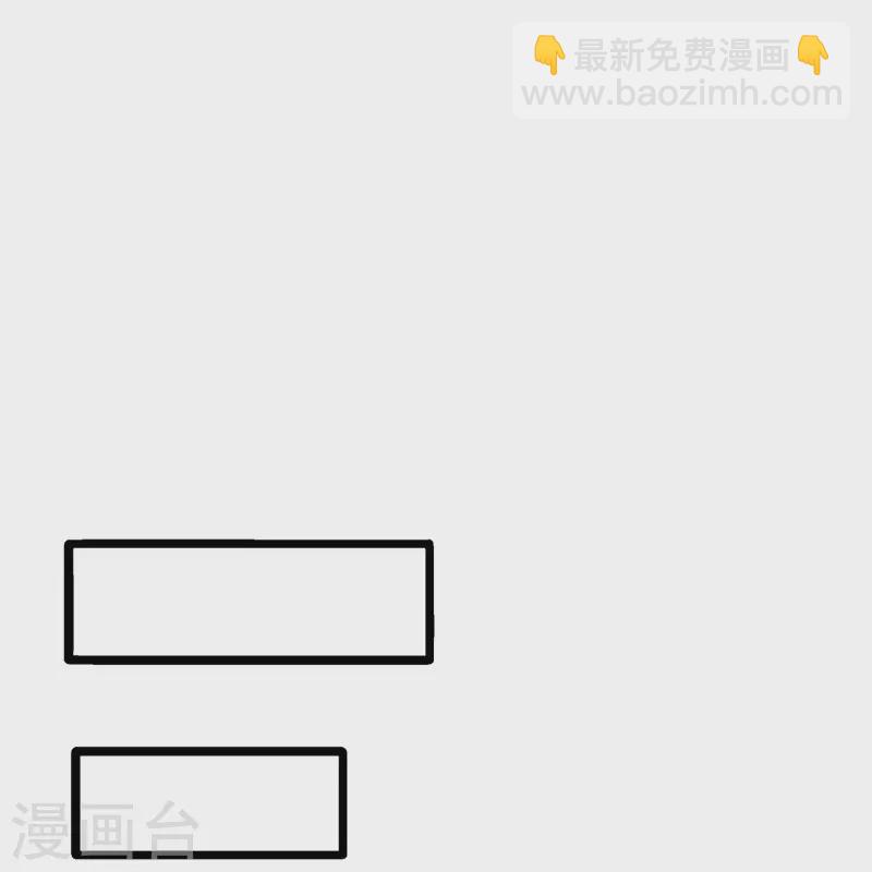 第401话 功力珠26