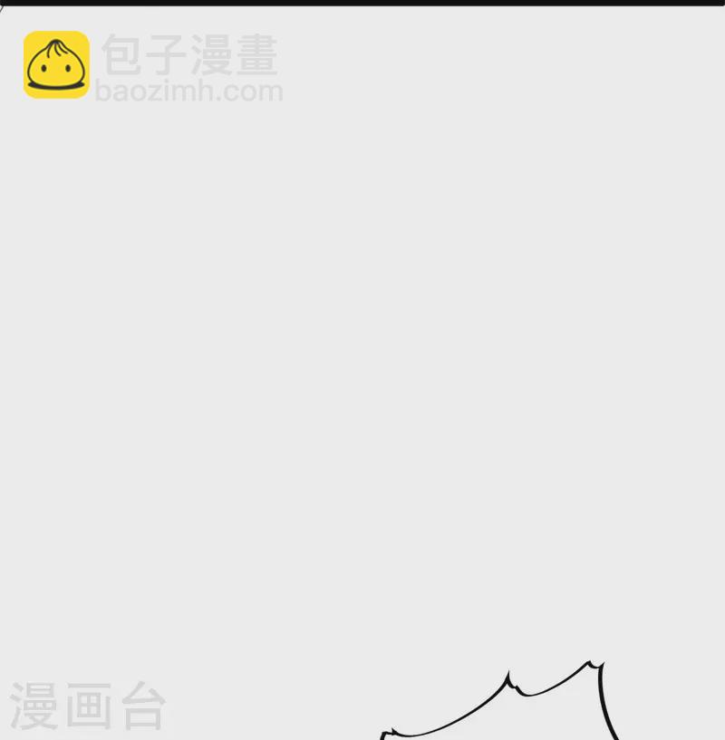 第401话 功力珠30