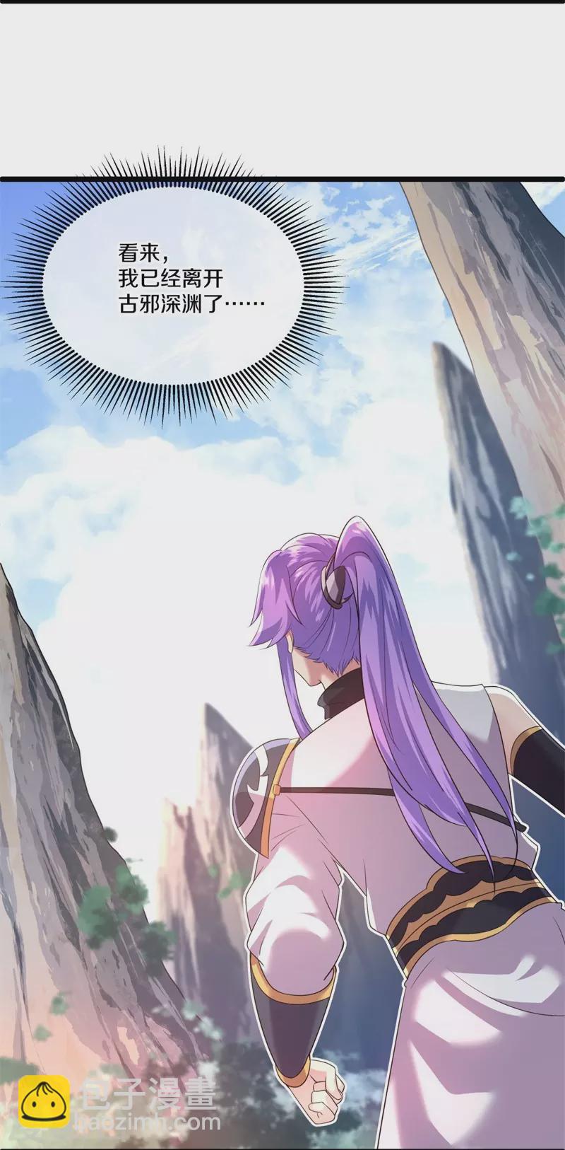 第403话 逆天之气29