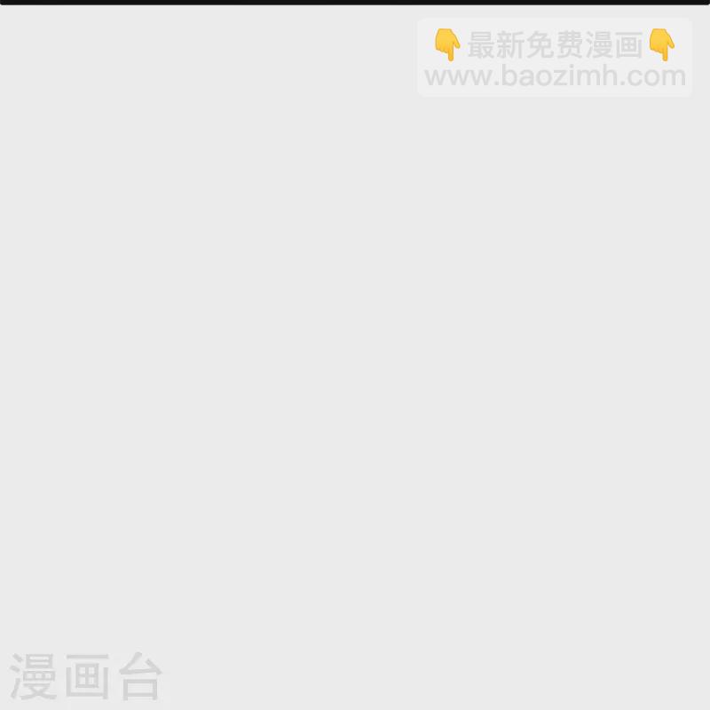 第403话 逆天之气35
