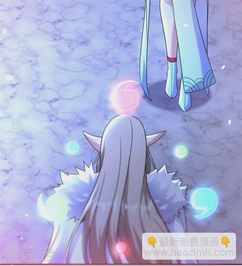 第404话 接任务14