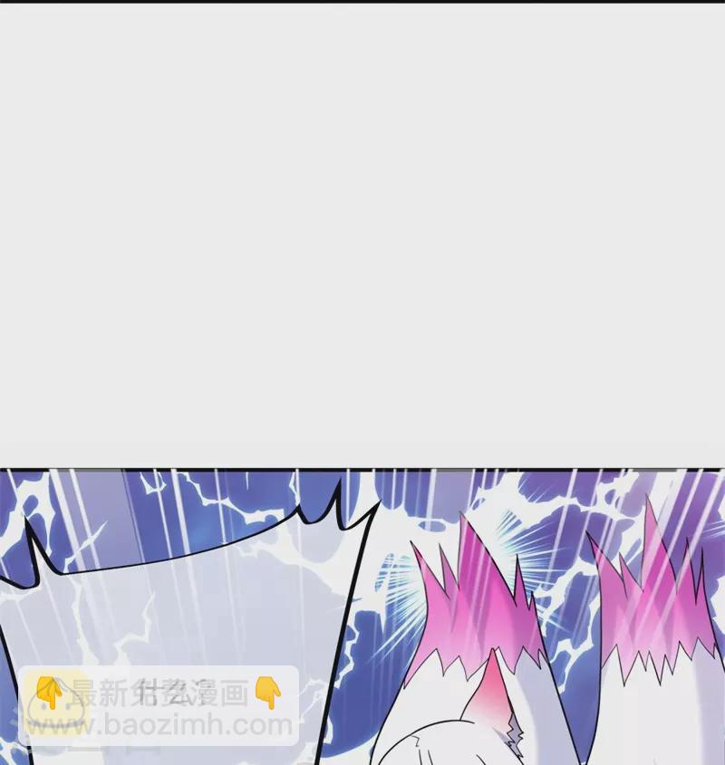 第404话 接任务16