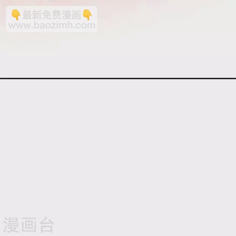 第404话 接任务27