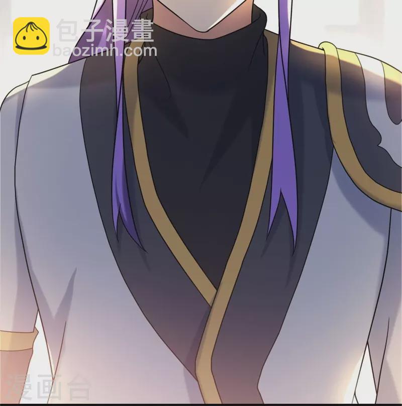 第404话 接任务30