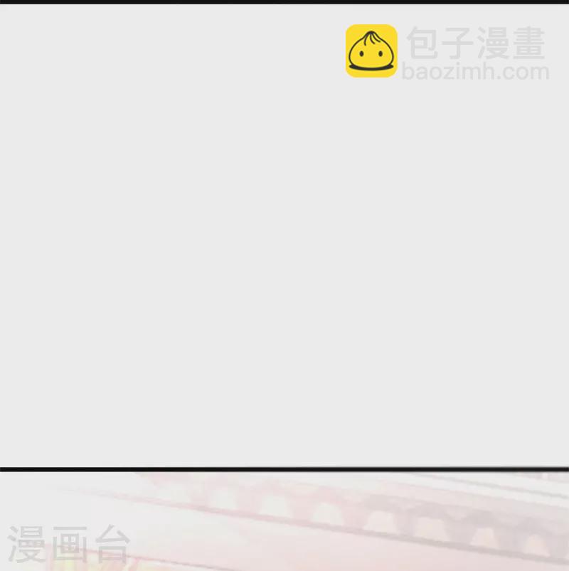 第404话 接任务62