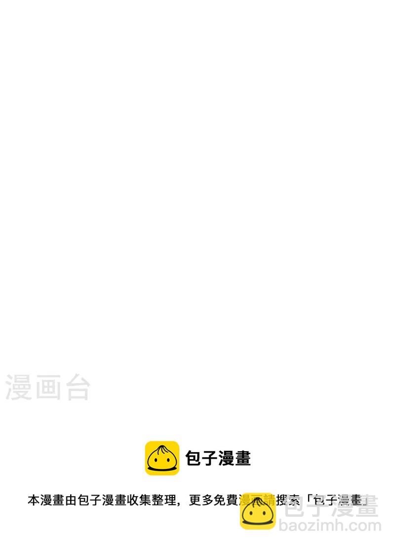 第404话 接任务64
