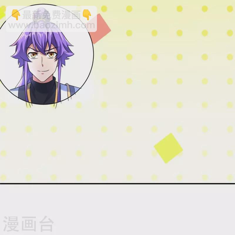 第404话 接任务9