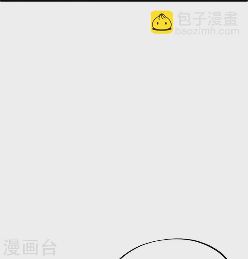 第408话 赌局34