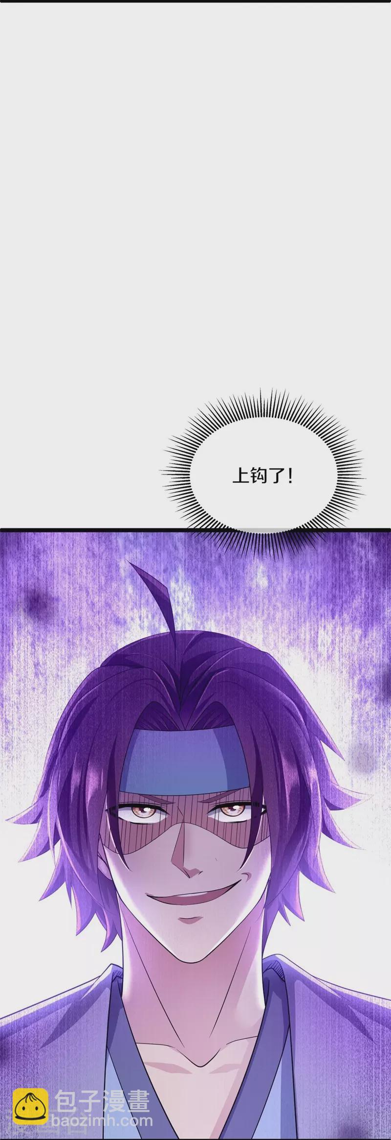 第408话 赌局36