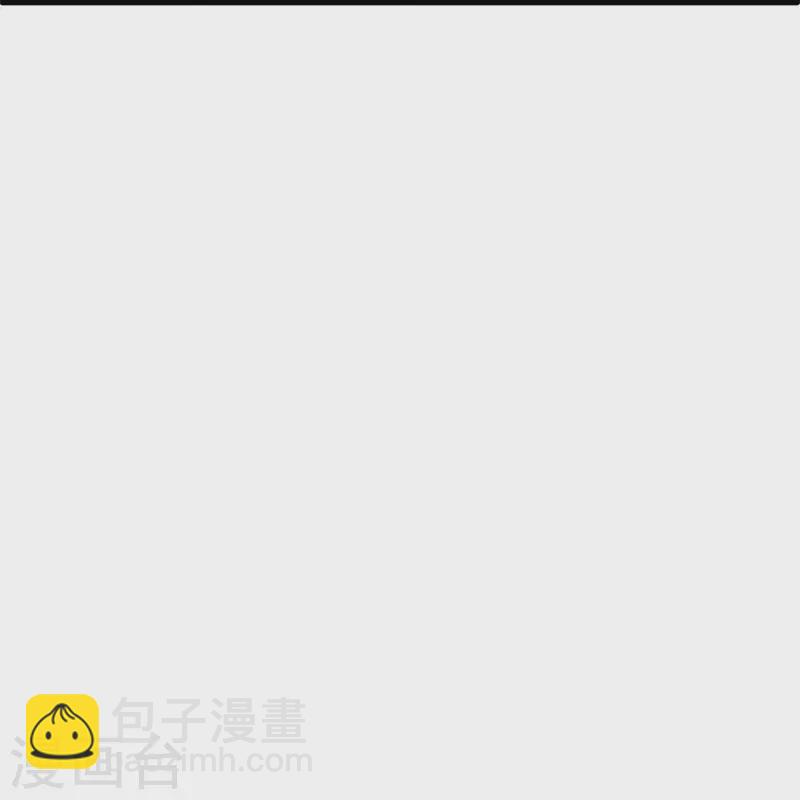 第408话 赌局37