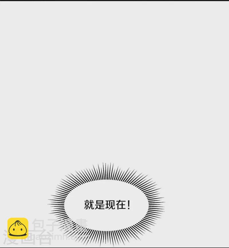 第408话 赌局55