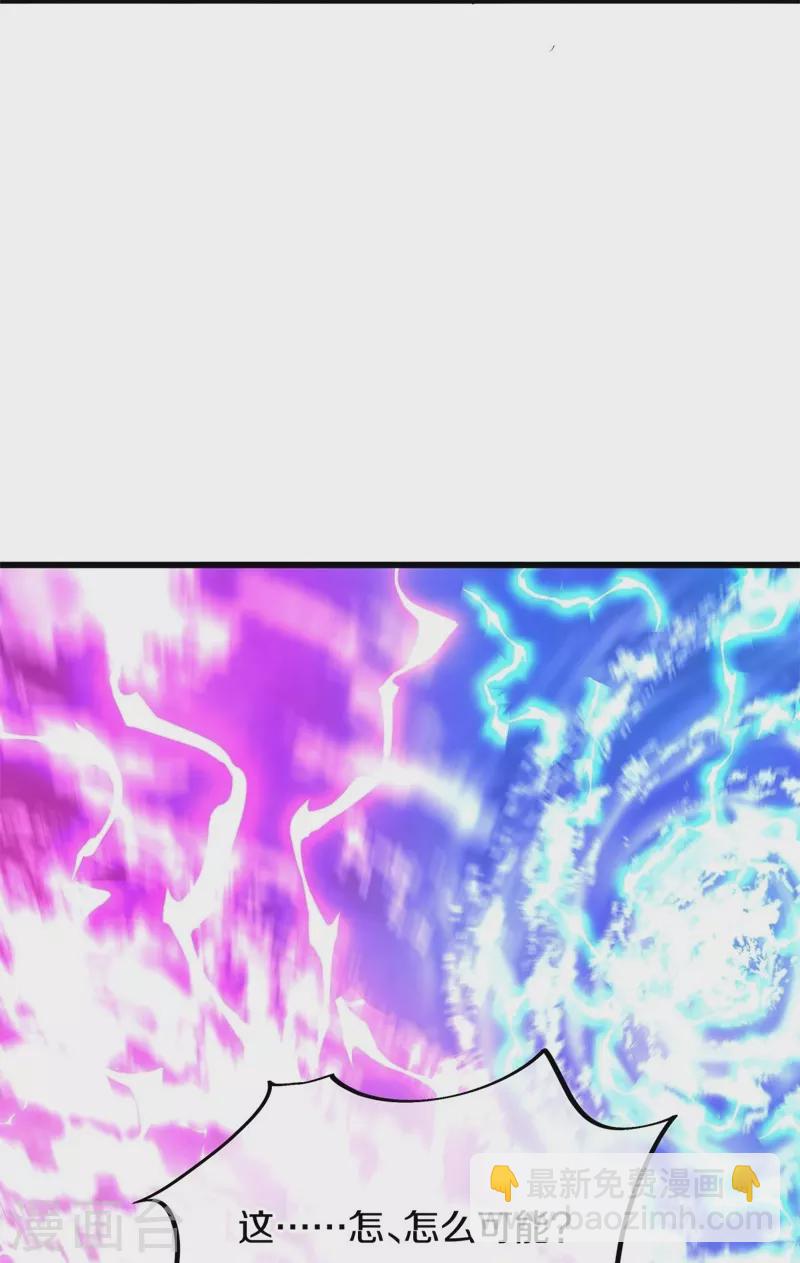 第408话 赌局64