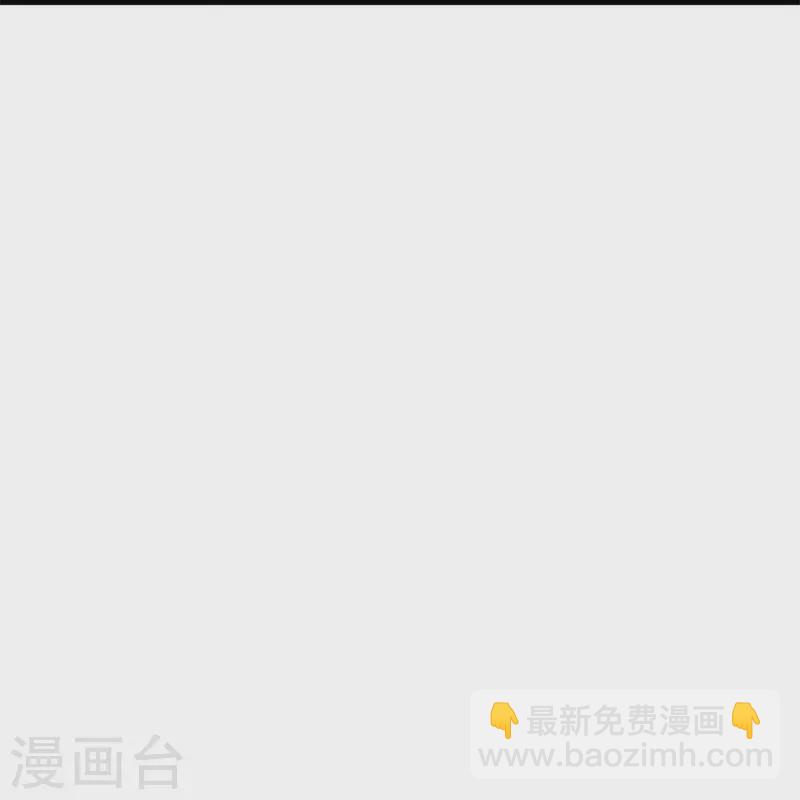 第408话 赌局84