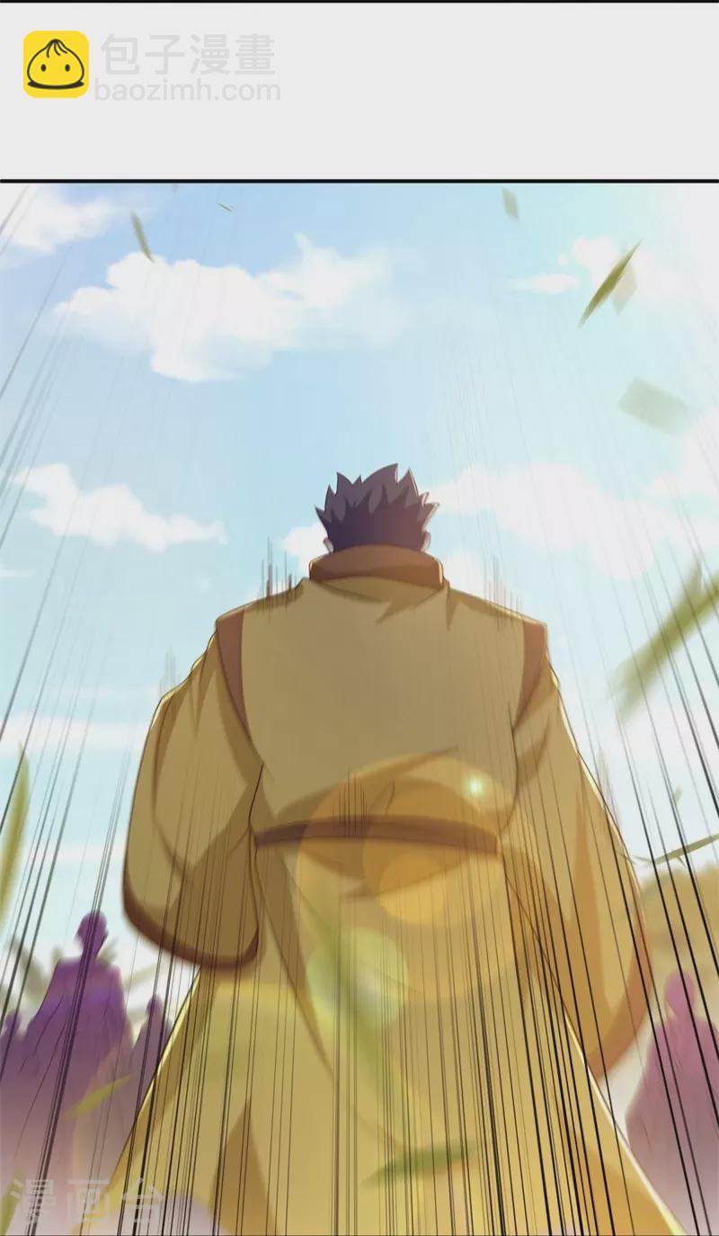 第409话 逃脱12