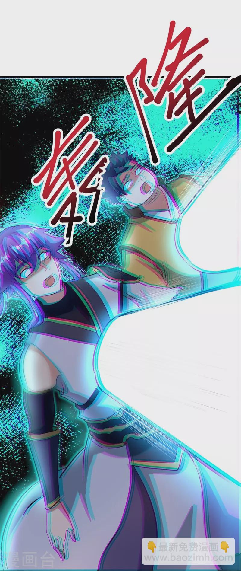 第409话 逃脱57