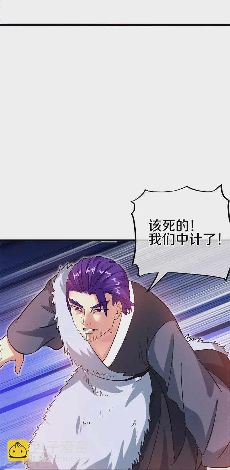 第409话 逃脱59
