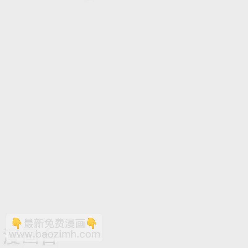 第410话 出山20