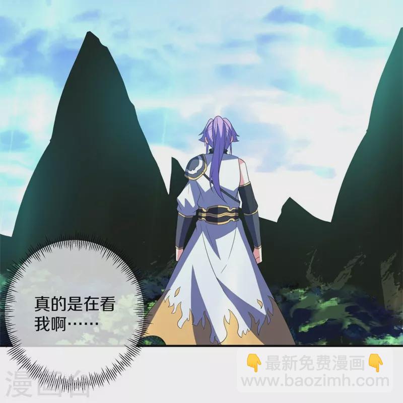 第410话 出山56