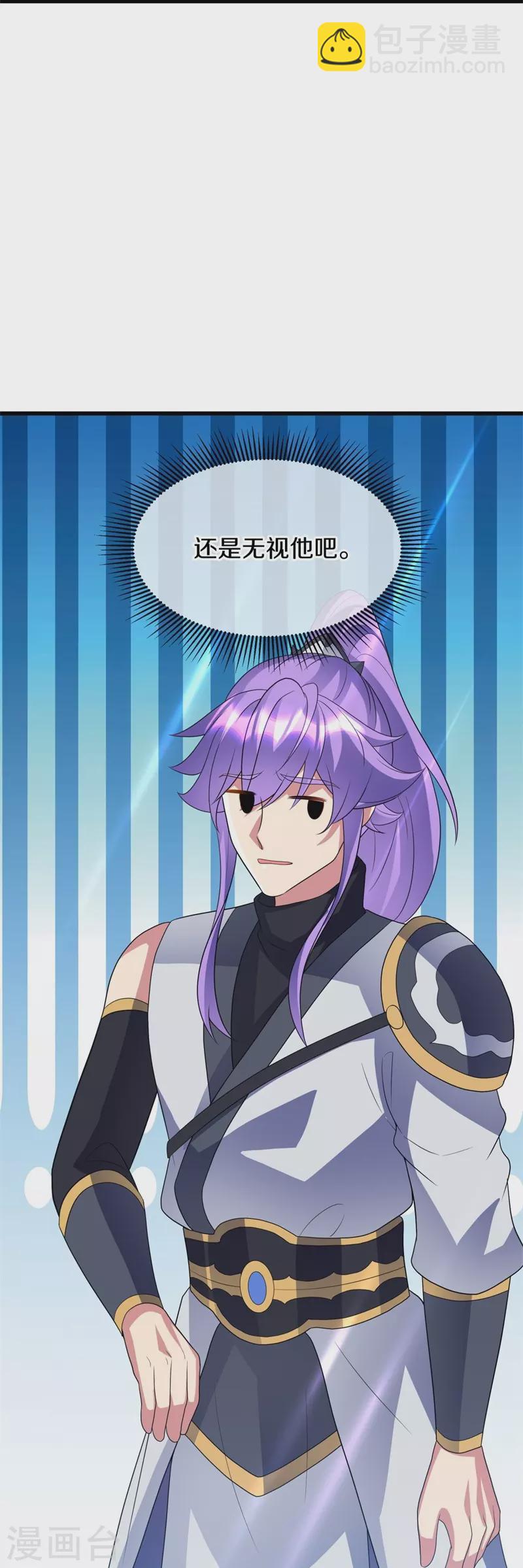 第410话 出山71