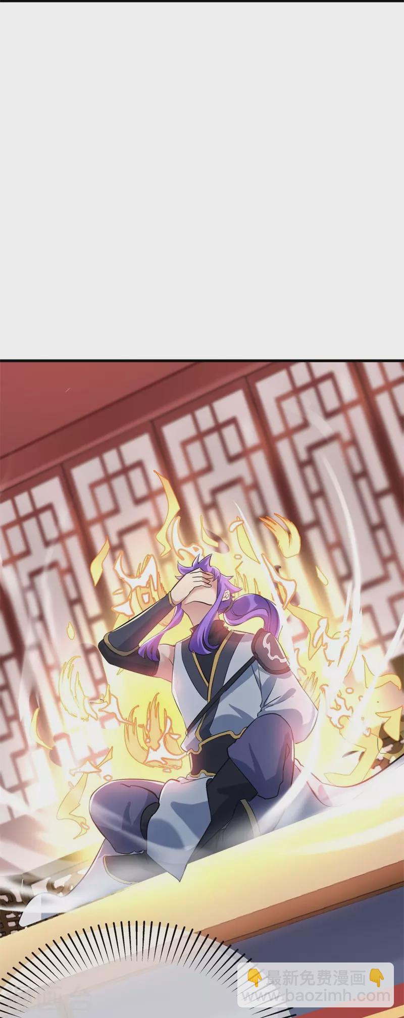 第410话 出山8