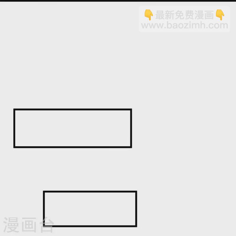 第411话 内门大比13