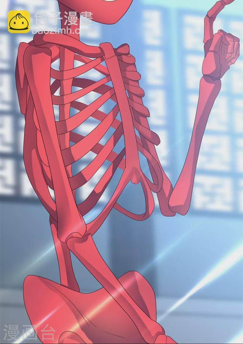 第411话 内门大比32