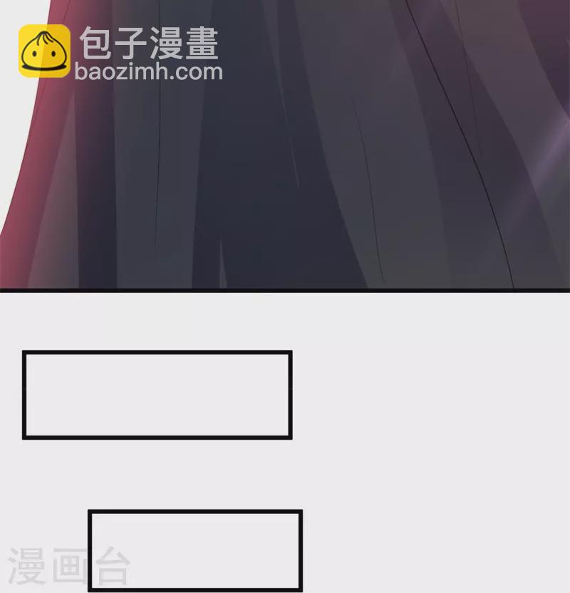 第411话 内门大比40