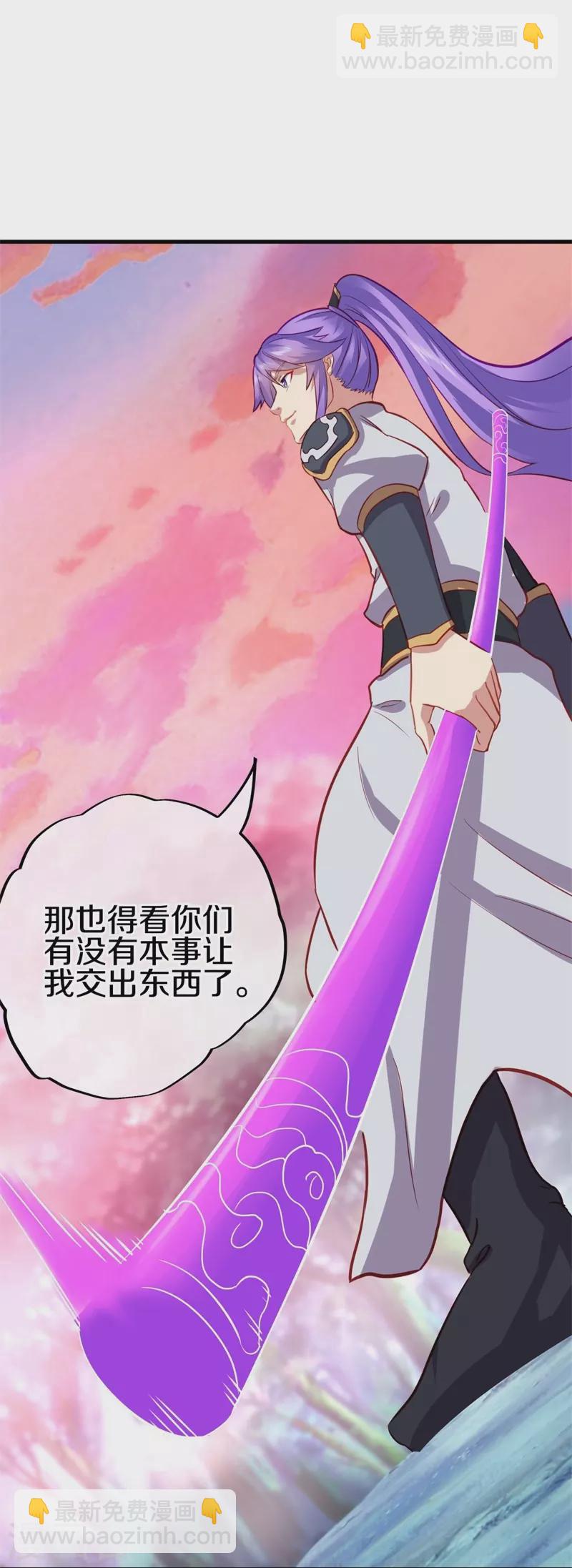 第412话 九尾界23